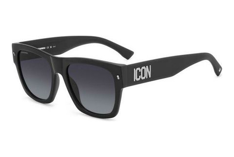 Okulary przeciwsłoneczne Dsquared2 ICON 0004/S P5I/9O