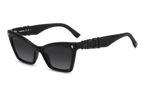 Okulary przeciwsłoneczne Dsquared2 ICON 0026/S 807/9O