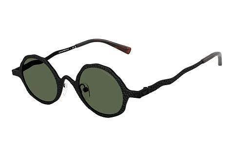 Okulary przeciwsłoneczne Emporio Armani EA2166 3001/2