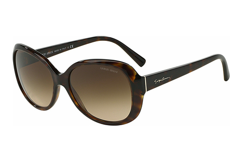 Okulary przeciwsłoneczne Giorgio Armani AR8047 502613