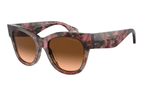 Okulary przeciwsłoneczne Giorgio Armani AR8195U 60320A