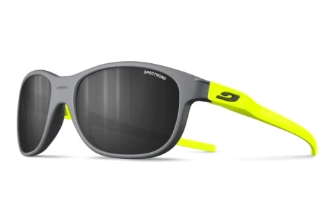 Okulary przeciwsłoneczne Julbo ARCADE 20_J556