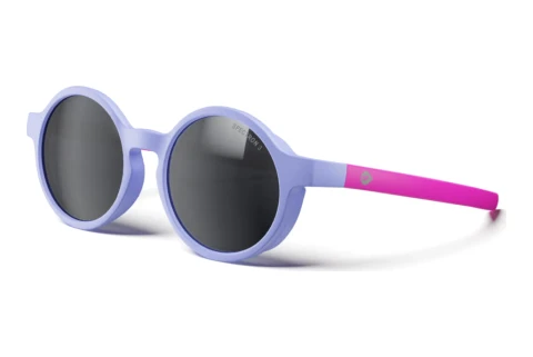 Okulary przeciwsłoneczne Julbo RANGER 26_J581