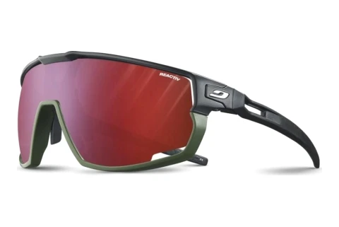 Okulary przeciwsłoneczne Julbo RUSH 45_J534