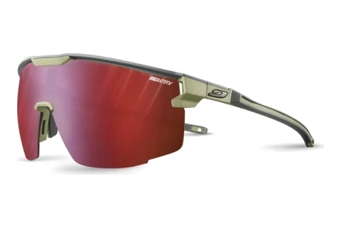 Okulary przeciwsłoneczne Julbo ULTIMATE 45_J546