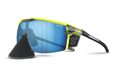 Okulary przeciwsłoneczne Julbo ULTIMATE COVER 15_J547