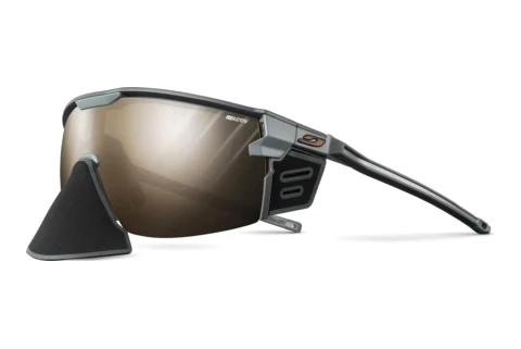 Okulary przeciwsłoneczne Julbo ULTIMATE COVER 20_J547