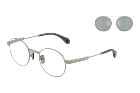 Okulary przeciwsłoneczne Moncler SUFFUSE (ME4015T 10046G)