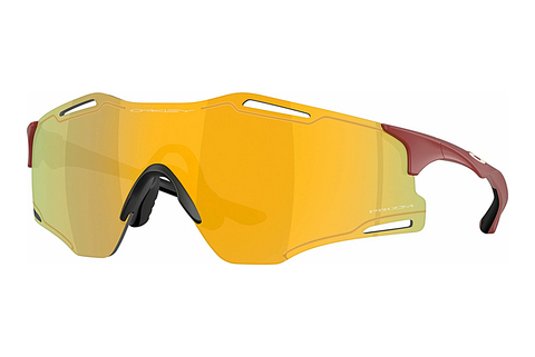 Okulary przeciwsłoneczne Oakley CYBR ZERO (OO9512D 951203)