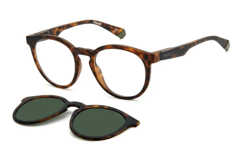 Okulary przeciwsłoneczne Polaroid PLD 2132/CS N9P/UC