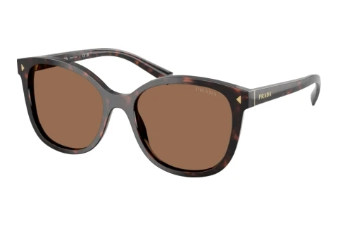 Okulary przeciwsłoneczne Prada PR 22ZS 17N06B