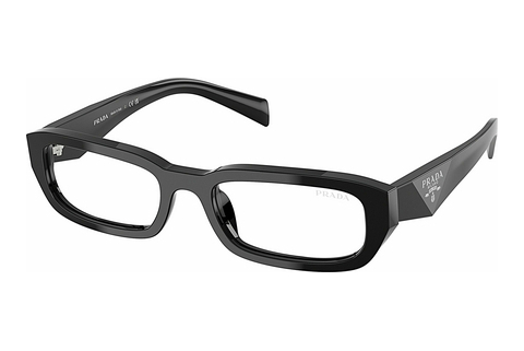 Okulary przeciwsłoneczne Prada PR B06S 16K08N