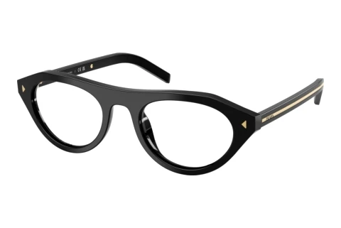 Okulary przeciwsłoneczne Prada PR B15S 16K60K
