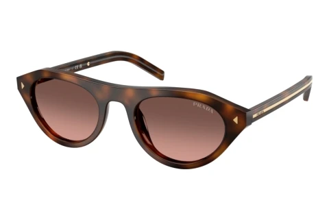Okulary przeciwsłoneczne Prada PR B15S 20D11C