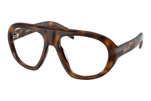 Okulary przeciwsłoneczne Prada PR C05S 20D08N