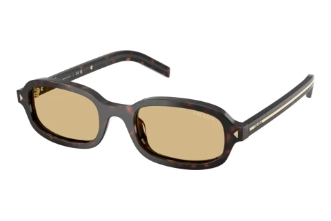 Okulary przeciwsłoneczne Prada PR D06S 17N70R