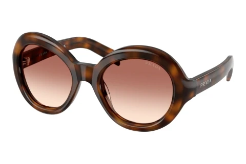 Okulary przeciwsłoneczne Prada PR D08SU 20D70X