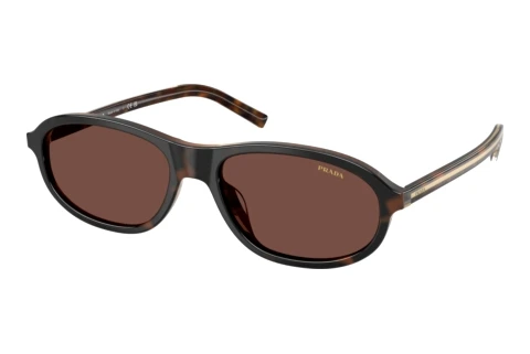 Okulary przeciwsłoneczne Prada PR D20SU 20P90W