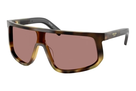 Okulary przeciwsłoneczne Prada PR D21SU 22P60B