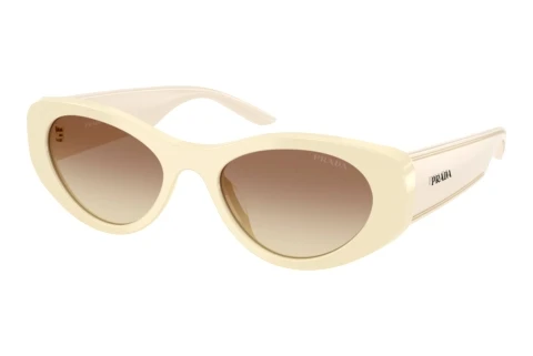 Okulary przeciwsłoneczne Prada PR D23SU 21D61B