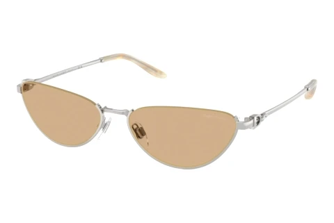 Okulary przeciwsłoneczne Ralph Lauren RL7095 9001/8