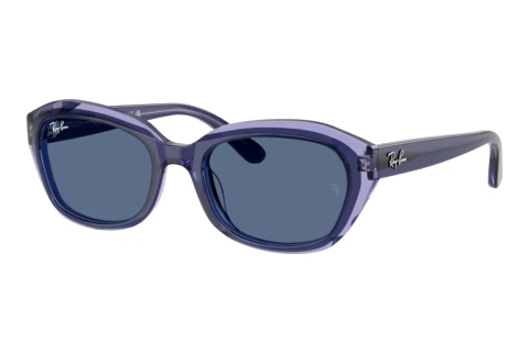 Okulary przeciwsłoneczne Ray-Ban Kids RJ9081S 715980