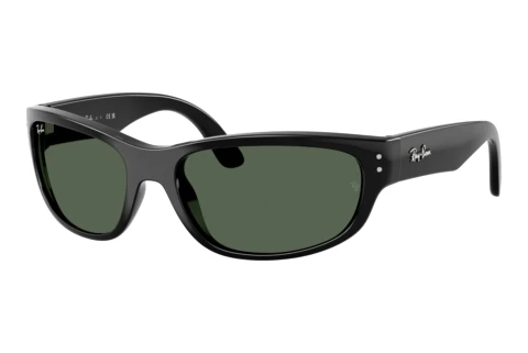 Okulary przeciwsłoneczne Ray-Ban Kids RJ9189S 100/71