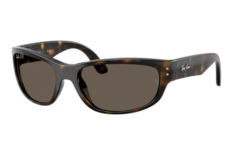 Okulary przeciwsłoneczne Ray-Ban Kids RJ9189S 152/3