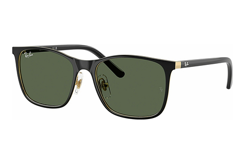 Okulary przeciwsłoneczne Ray-Ban Kids RJ9551S 294/71