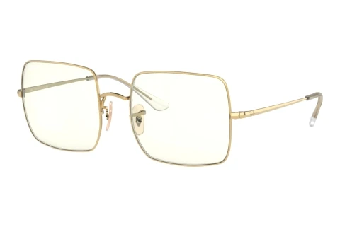 Okulary przeciwsłoneczne Ray-Ban SQUARE (RB1971 001/5F)