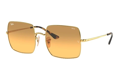 Okulary przeciwsłoneczne Ray-Ban SQUARE (RB1971 9150AC)