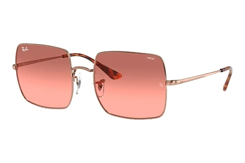 Okulary przeciwsłoneczne Ray-Ban SQUARE (RB1971 9151AA)