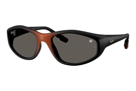 Okulary przeciwsłoneczne Ray-Ban RB2228 6927B1