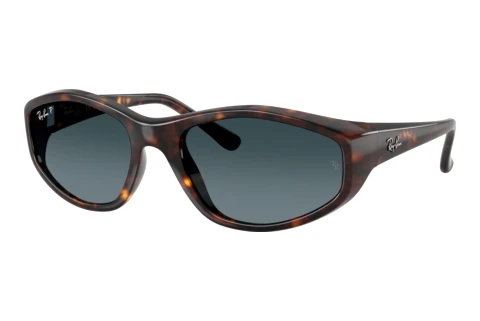 Okulary przeciwsłoneczne Ray-Ban RB2228 710/S3