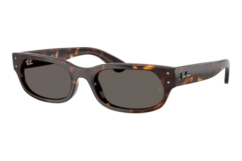 Okulary przeciwsłoneczne Ray-Ban RB2236 902/B1