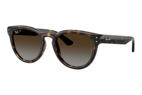 Okulary przeciwsłoneczne Ray-Ban RB2237 710/T5