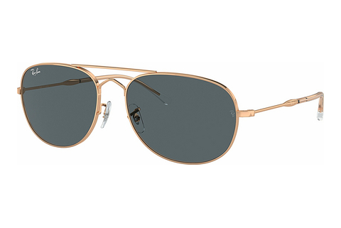 Okulary przeciwsłoneczne Ray-Ban BAIN BRIDGE (RB3735 9202R5)