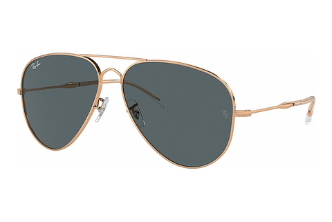 Okulary przeciwsłoneczne Ray-Ban OLD AVIATOR (RB3825 9202R5)