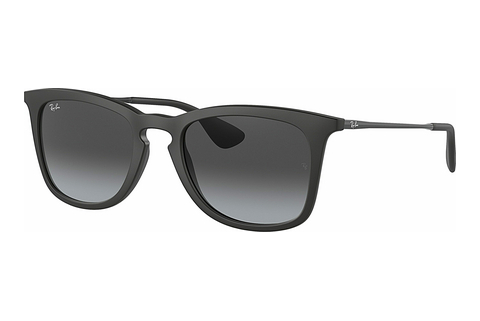 Okulary przeciwsłoneczne Ray-Ban RB4221 622/8G