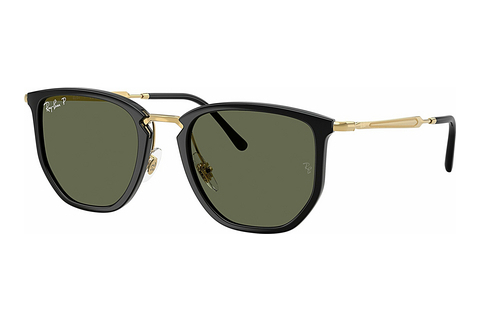 Okulary przeciwsłoneczne Ray-Ban RB4451 630658