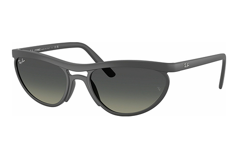 Okulary przeciwsłoneczne Ray-Ban RB4453 601711