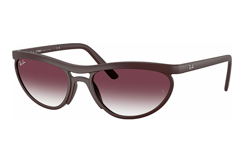 Okulary przeciwsłoneczne Ray-Ban RB4453 64458H