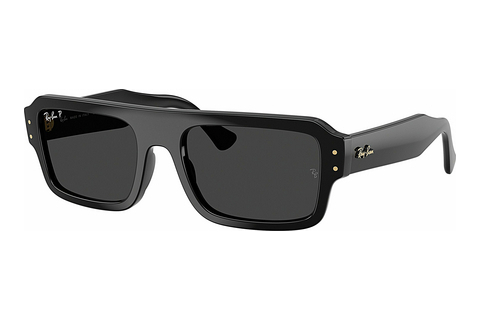 Okulary przeciwsłoneczne Ray-Ban LUKAS (RB4454 667748)