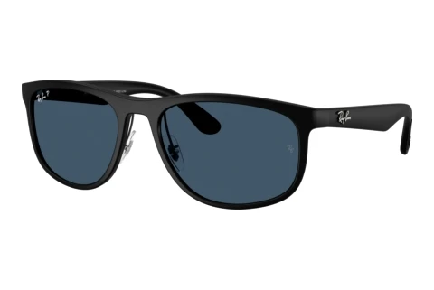 Okulary przeciwsłoneczne Ray-Ban RB4468 601S1C