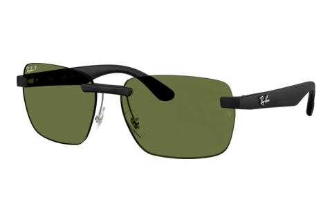 Okulary przeciwsłoneczne Ray-Ban RB4470CH 601S/2