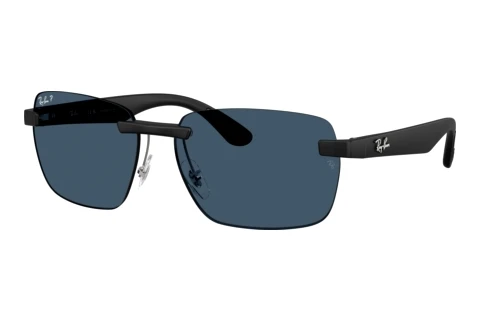 Okulary przeciwsłoneczne Ray-Ban RB4470CH 601S1C