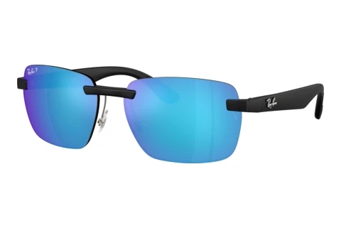 Okulary przeciwsłoneczne Ray-Ban RB4470CH 601SA1
