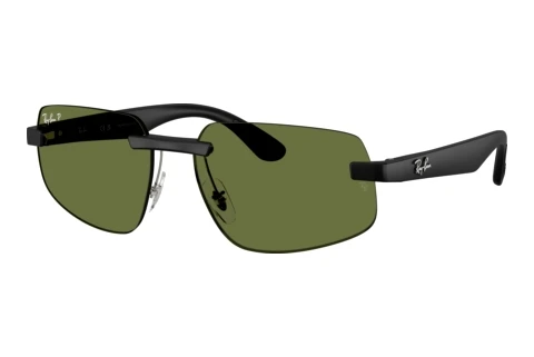 Okulary przeciwsłoneczne Ray-Ban RB4475CH 601S/2