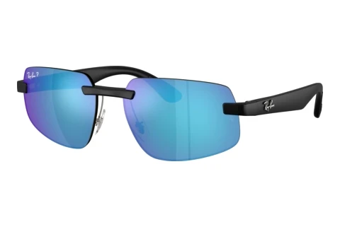 Okulary przeciwsłoneczne Ray-Ban RB4475CH 601SA1