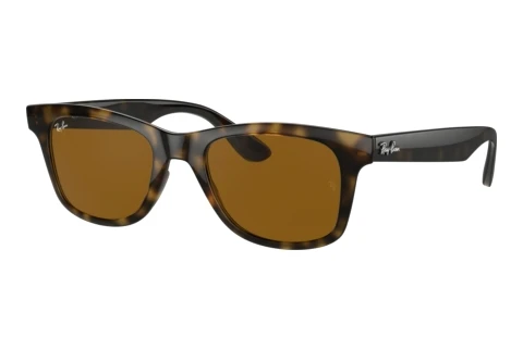 Okulary przeciwsłoneczne Ray-Ban RB4640 710/33